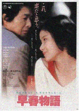 免费在线观看电影官网LOGO