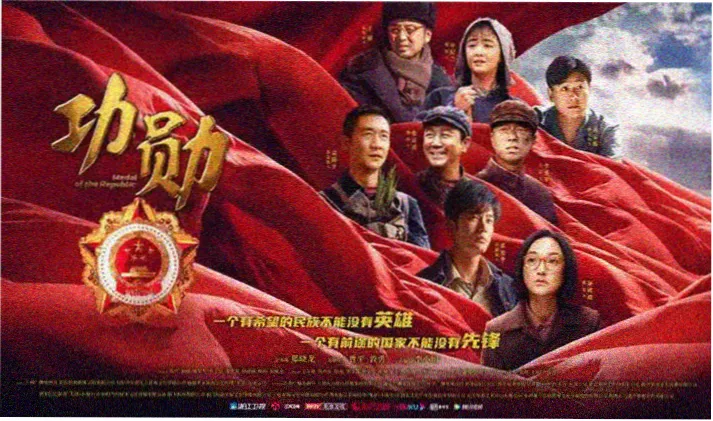 免费在线观看电影首页轮播海报